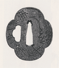 日本刀・刀装具の研究－信家 「生者必滅」 鐔－