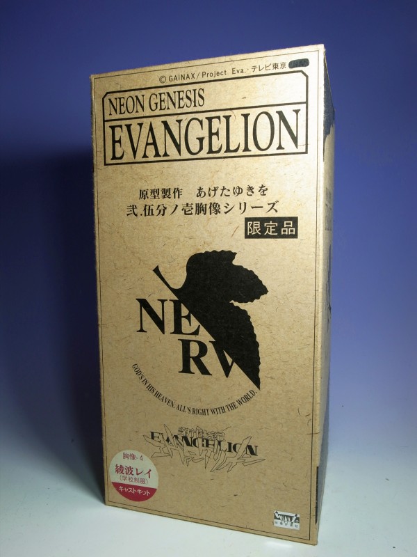 クルシマ製作所 綾波レイ 胸像（原型：あげたゆきを氏 学校制服） その
