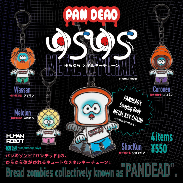 gc0677-01.jpg?v=1767920053