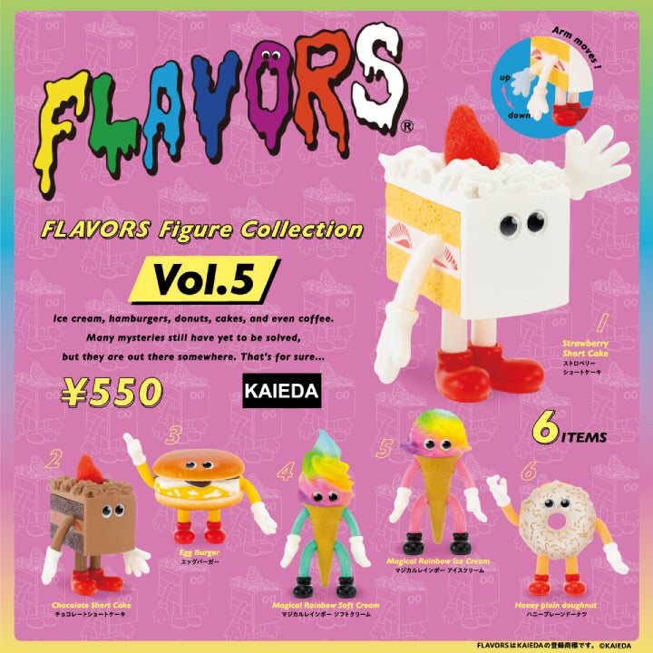 FLAVORS / KAIEDA