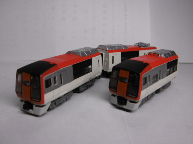 Bトレインショーティー パート10 | Bトレ Wiki