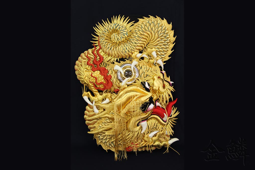 岸之下太鼓台 | 株式会社金鱗