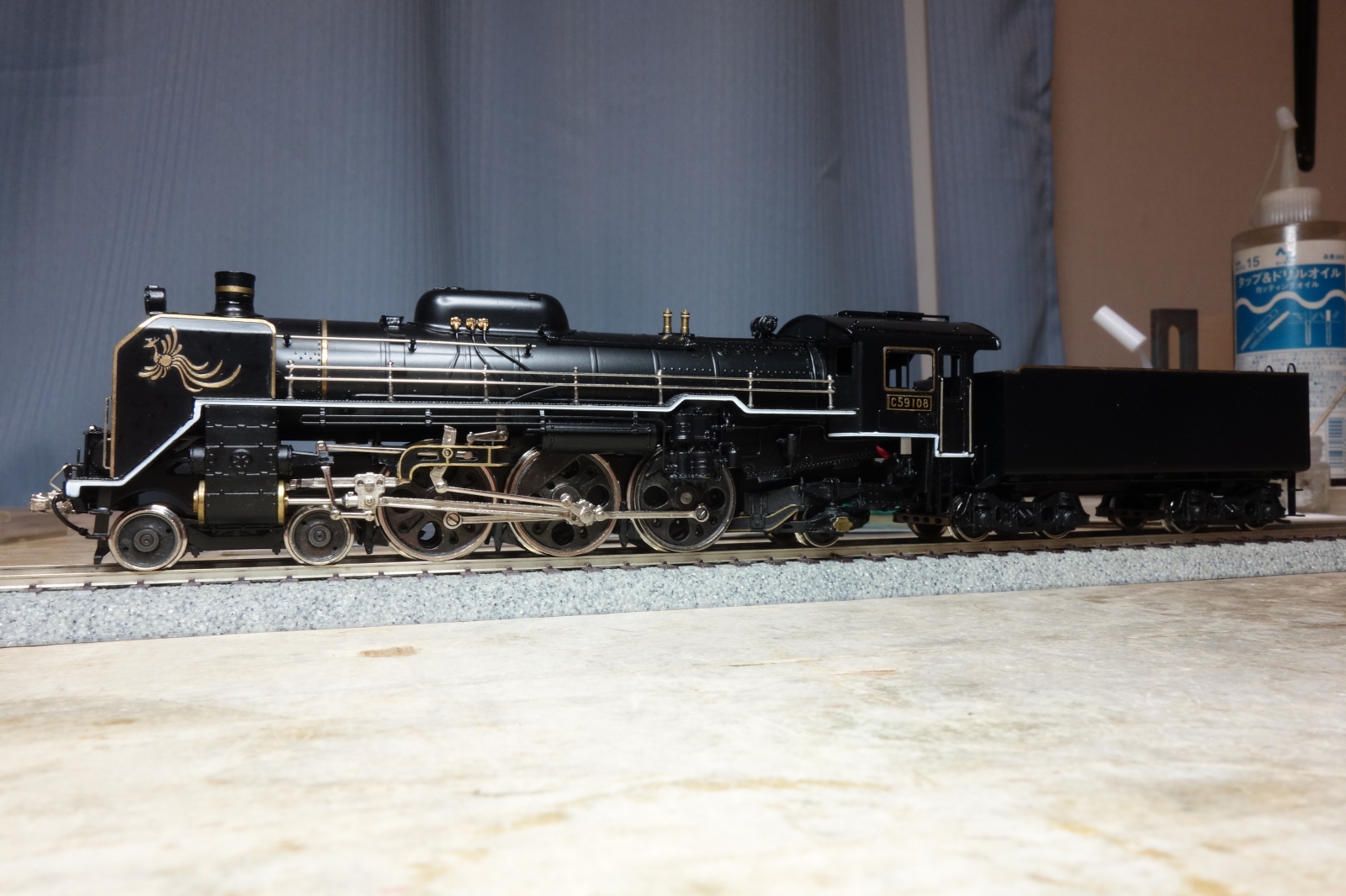 C59 108①: K.M.Motors