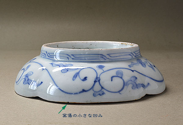 古美術 ふく 古印判型紙摺 竹に虎図 木瓜形深皿