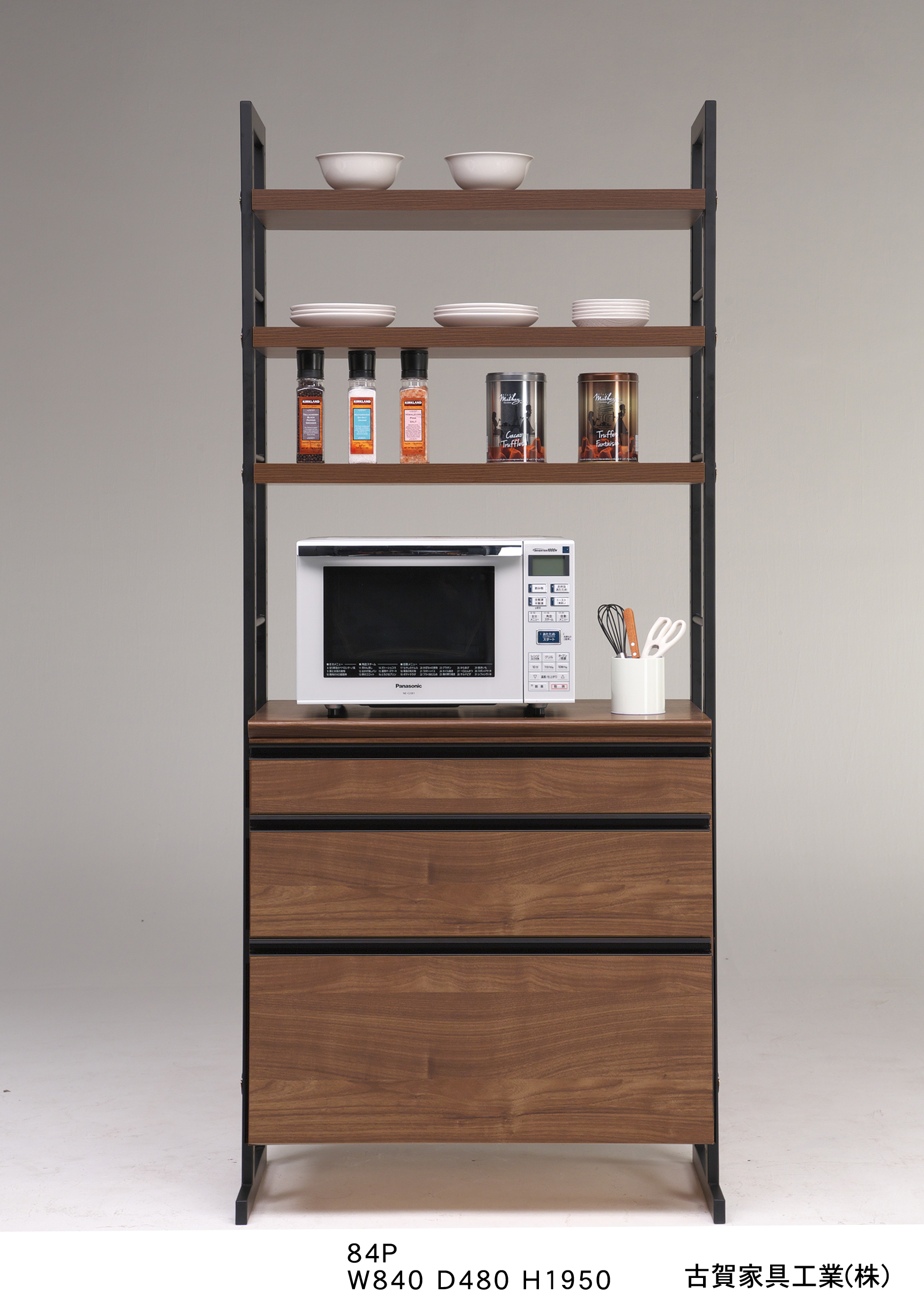 Spice – 古賀家具工業株式会社