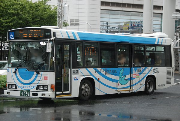 路線バス廃品】千葉内陸バス 中型 穴明式 後方向幕 77コマ 路線