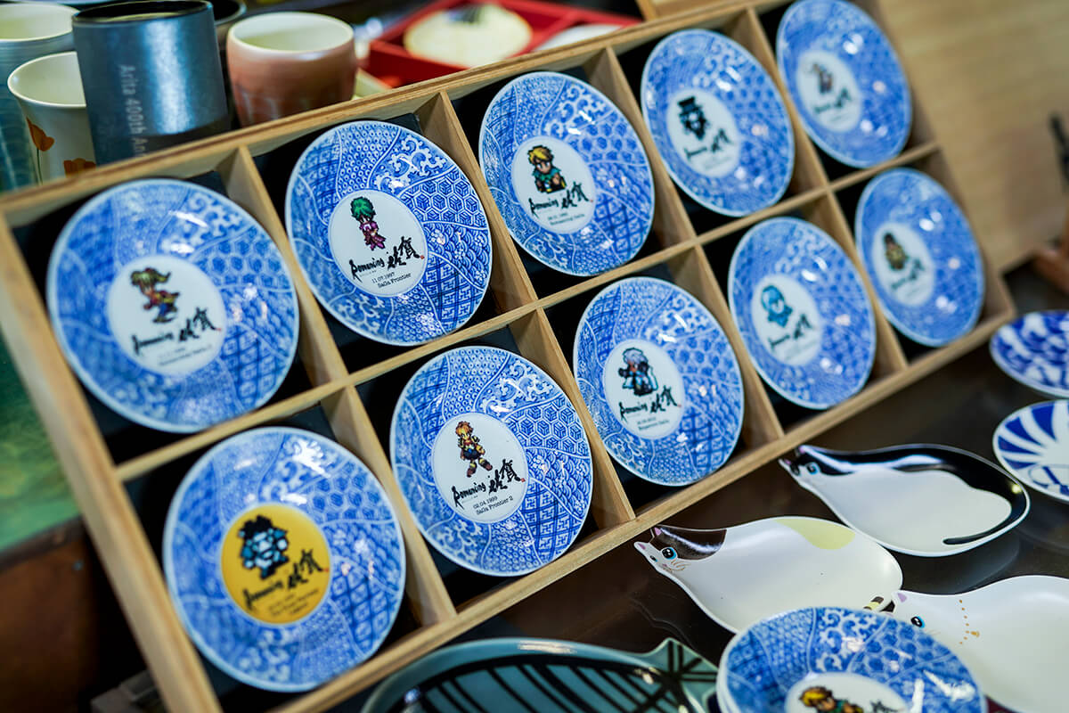 SQUARE ENIX - 幸楽窯 Kouraku.kiln.Inc幸楽窯 Kouraku.kiln.Inc