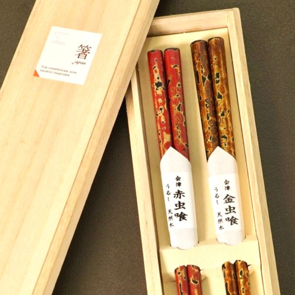 会津 金虫喰 夫婦箸 23cm – 漆器 高翆