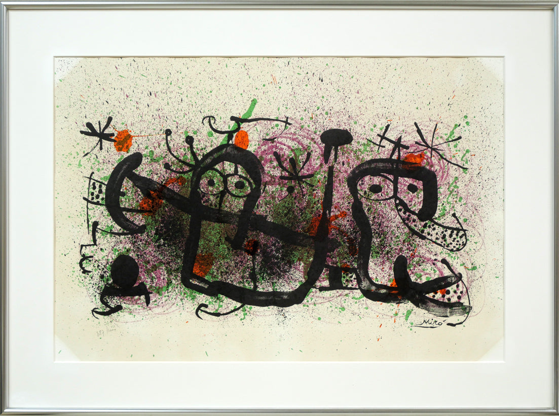 ジョアン ミロ(MIRO Joan)「プロバーブ」リトグラフ 絵画買取・販売の