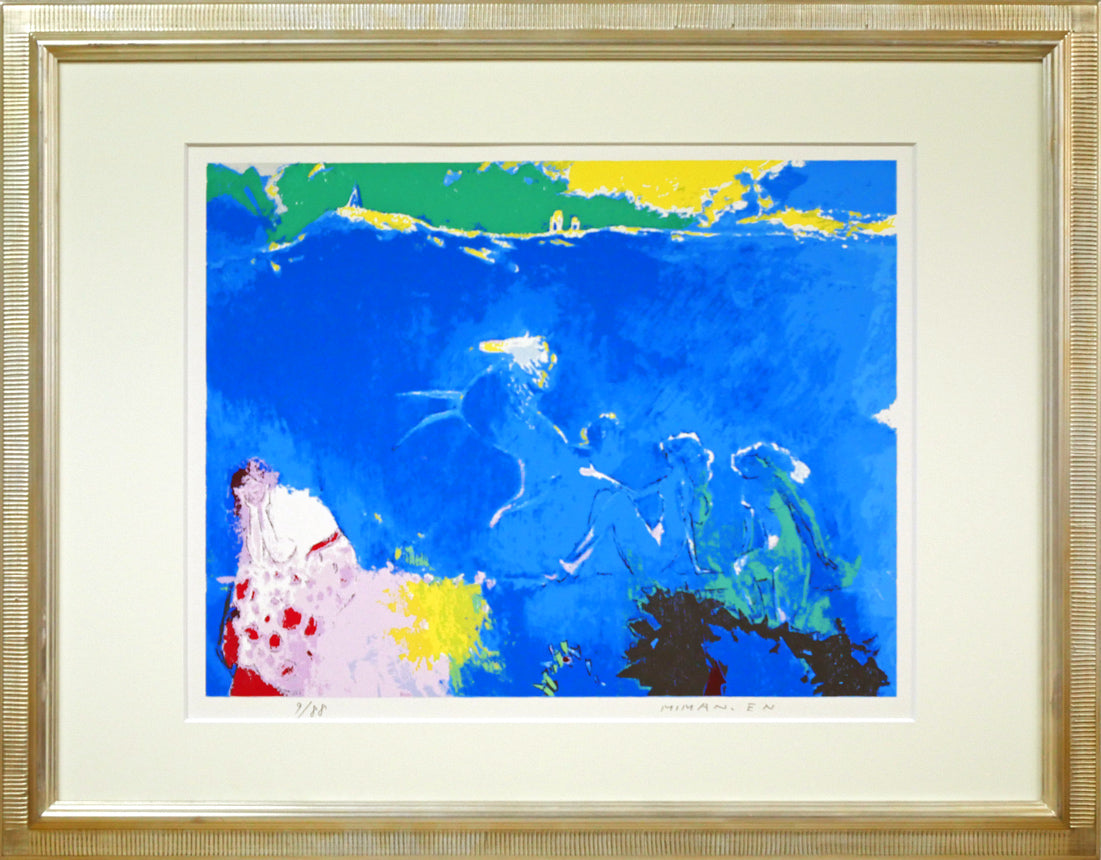 遠藤ミマン「三角点のある風景」シルクスクリーン版画 絵画買取・販売