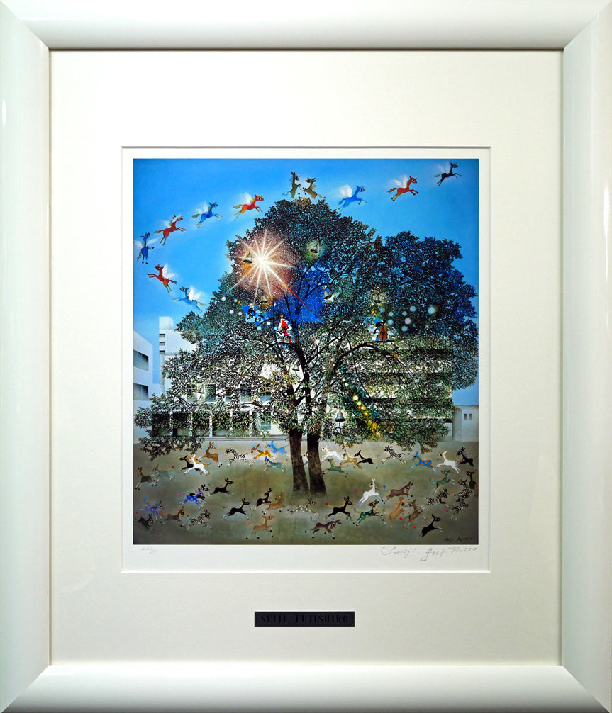 藤城清治「光陰の中の巣立つ子馬たち」レフグラフファイン版画 絵画