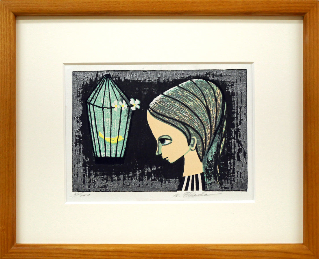 池田修三「とりかご（カナリヤ）」木版画 絵画買取・販売の小竹美術