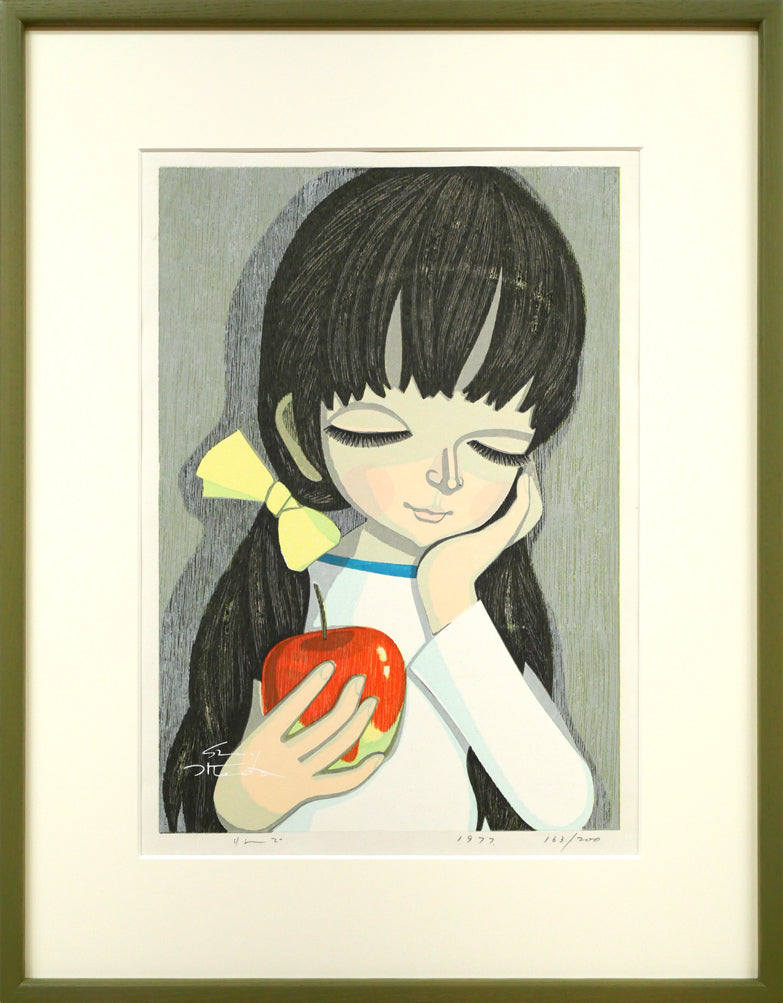 池田修三「りんご」木版画 絵画買取・販売の小竹美術