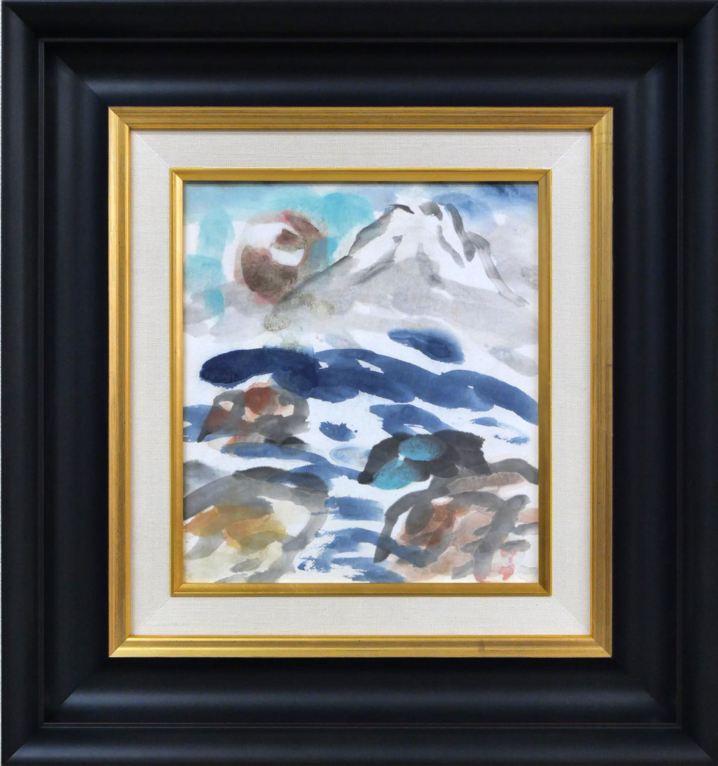 木田金次郎「羊蹄山」水彩画 絵画買取・販売の小竹美術