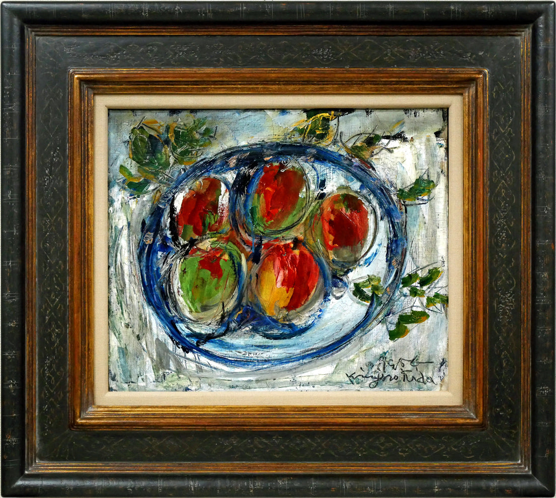 木田金次郎「りんごと白い皿」油絵・F8号 絵画買取・販売の小竹美術