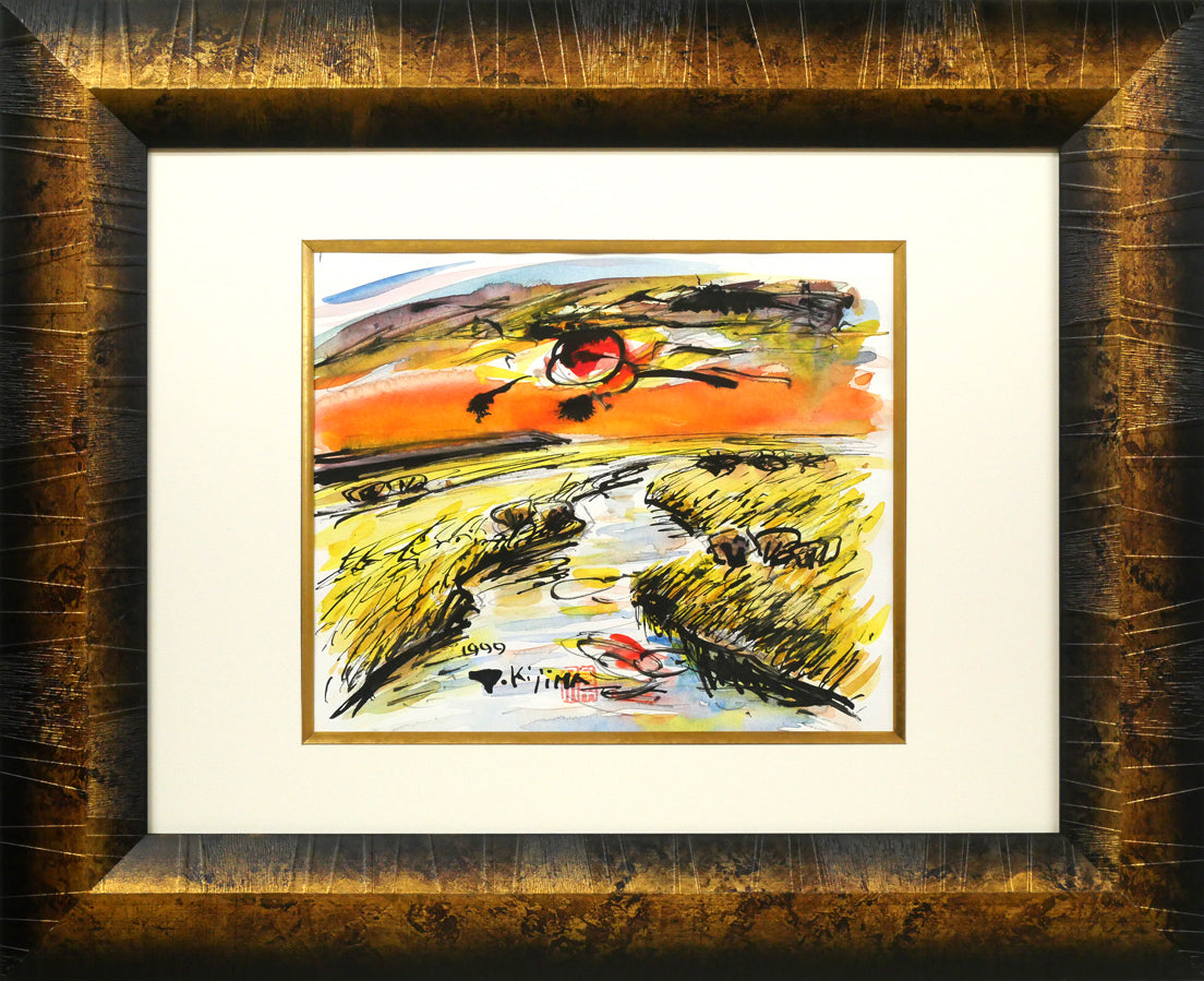 木島務「晩秋（釧路湿原 ）」水彩画 絵画買取・販売の小竹美術