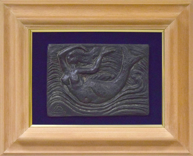 木内克「人魚」ブロンズレリーフ額装 絵画買取・販売の小竹美術