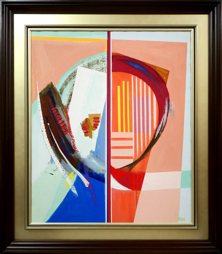 小林孔「サーキット」油絵・F20号 絵画買取・販売の小竹美術