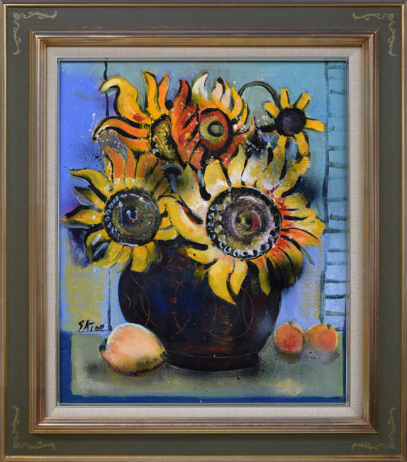 小林さと枝「ひまわり」油絵・F8号 絵画買取・販売の小竹美術