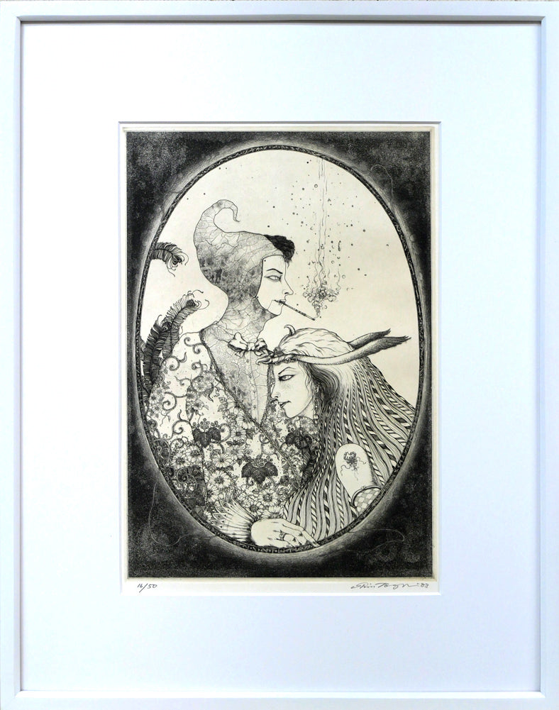 須田剋太 【夢幻】 肉筆書 書画 落款 共シール 1986年作 #BS 【公式通販】