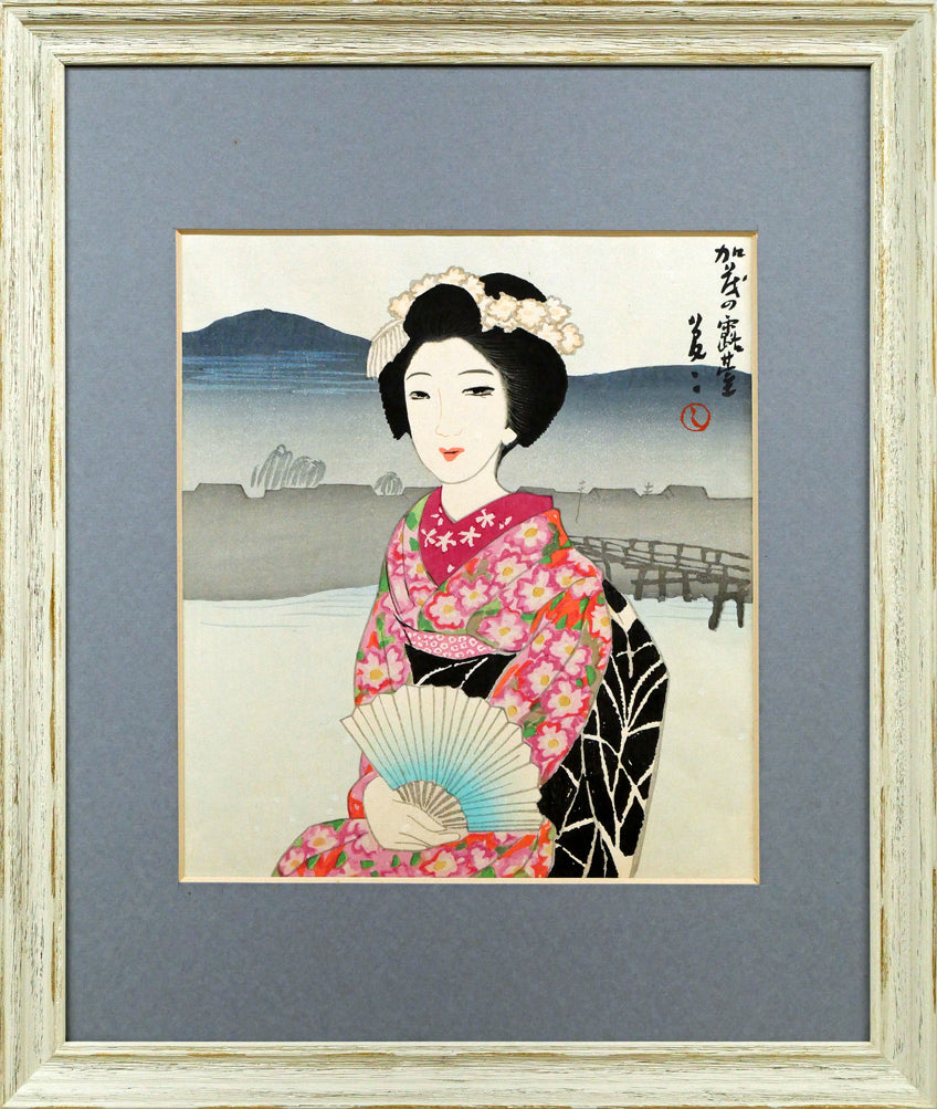 竹久夢二「加茂の露台」木版画 絵画買取・販売の小竹美術