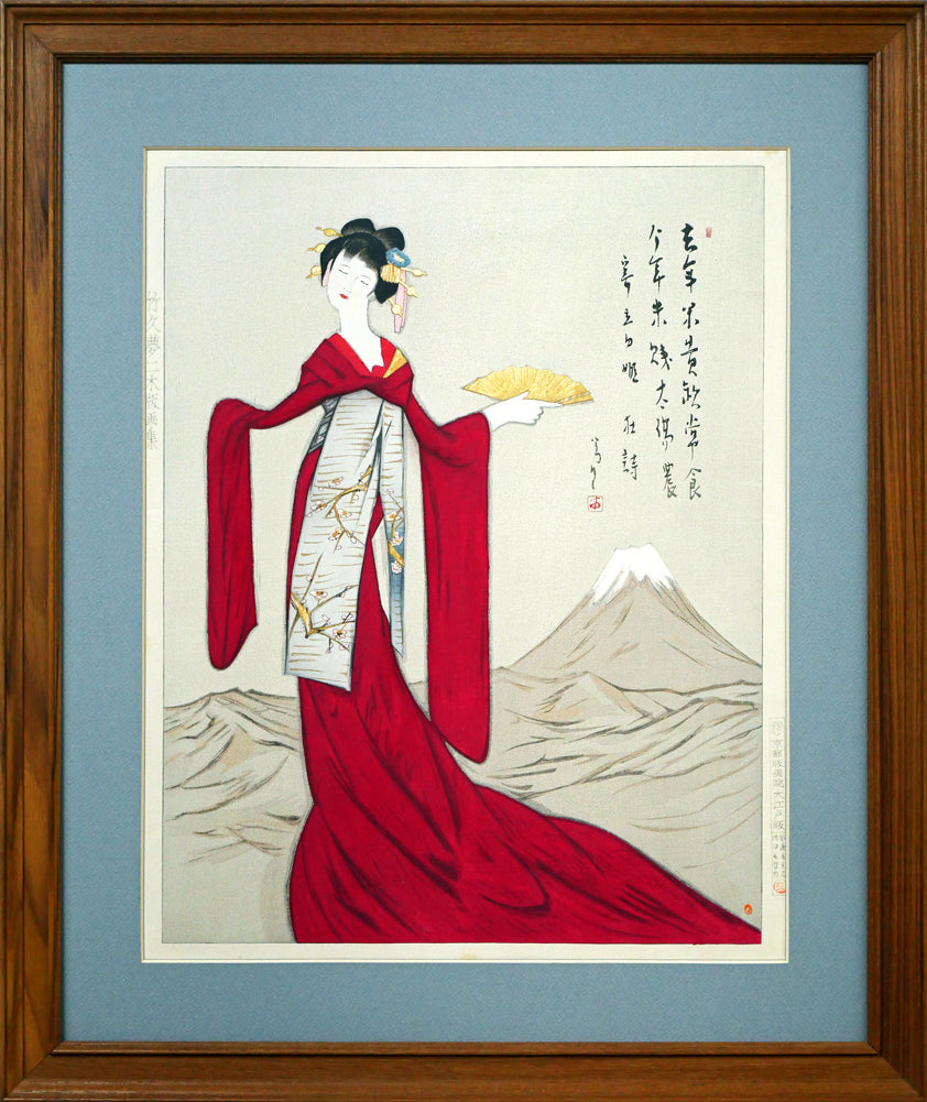 竹久夢二「立田姫」木版画 絵画買取・販売の小竹美術