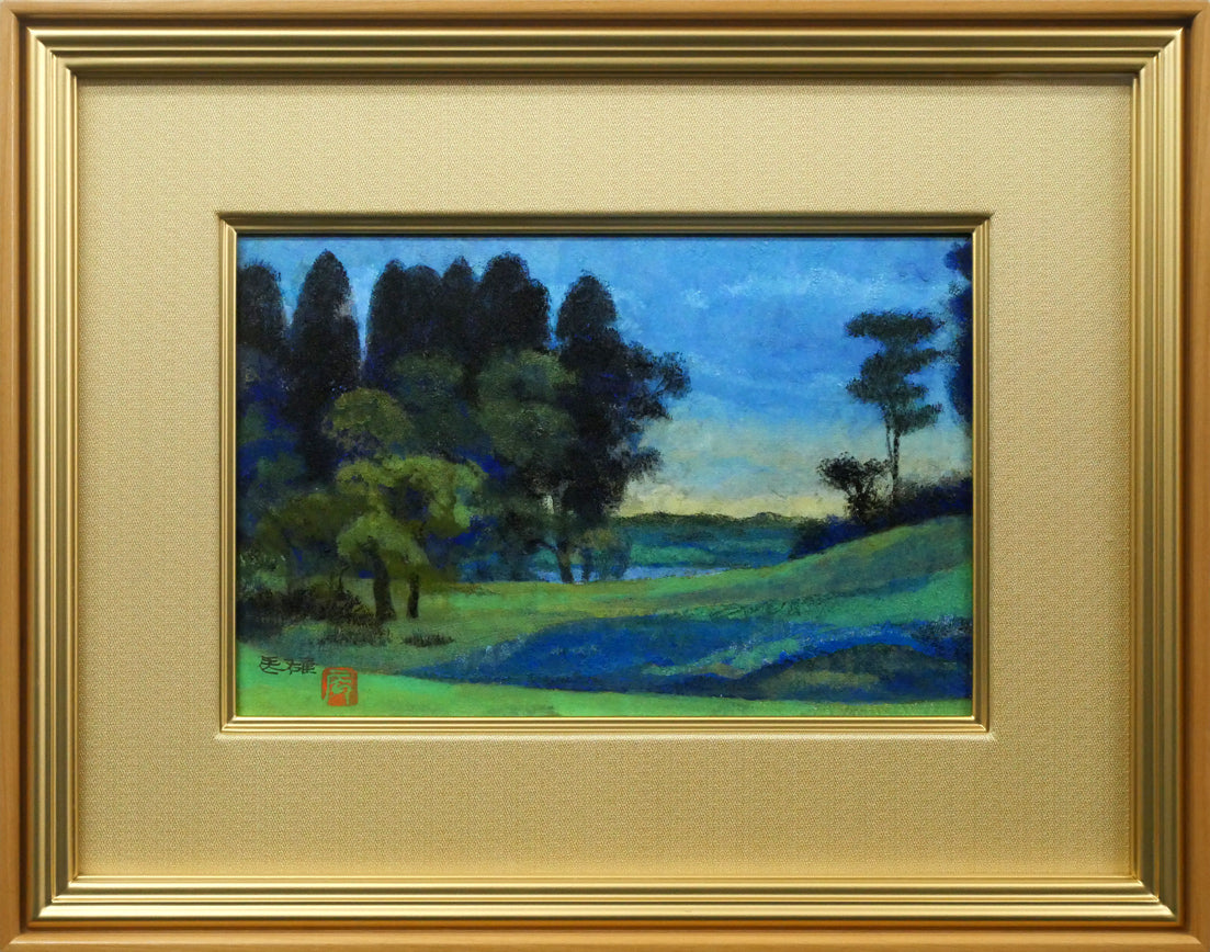 高山辰雄「野」日本画・P6号 絵画買取・販売の小竹美術