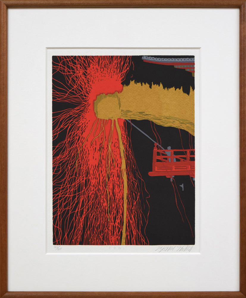 田中正秋「お水取り（東大寺二月堂）」シルクスクリーン版画 絵画買取