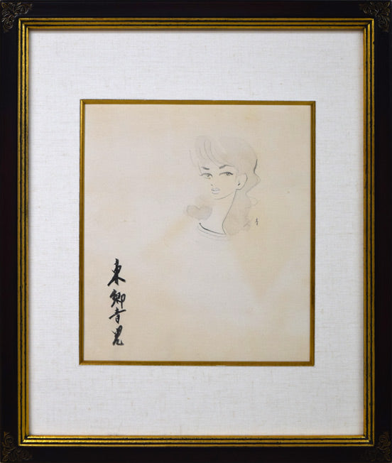 東郷青児「婦人像」紙に鉛筆、水彩（デッサン） 絵画買取・販売の小竹美術