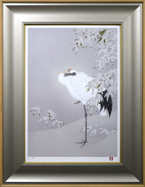 上村松篁「丹頂」シルクスクリーン版画 絵画買取・販売の小竹美術