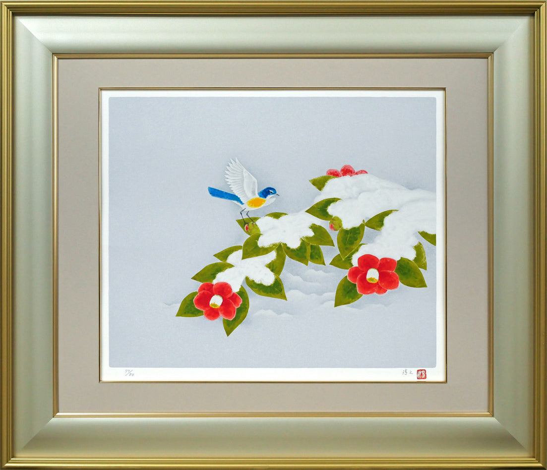 上村淳之「雪椿」シルクスクリーン版画 絵画買取・販売の小竹美術