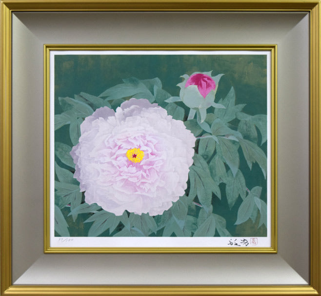 松尾敏男「富貴花（牡丹）」リトグラフ 絵画買取・販売の小竹美術