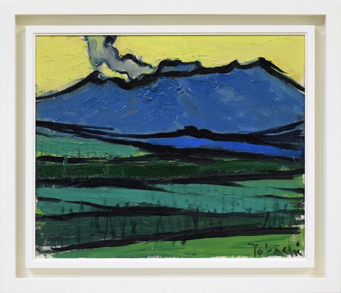 峯孝「樽前山」油絵・F8号 絵画買取・販売の小竹美術