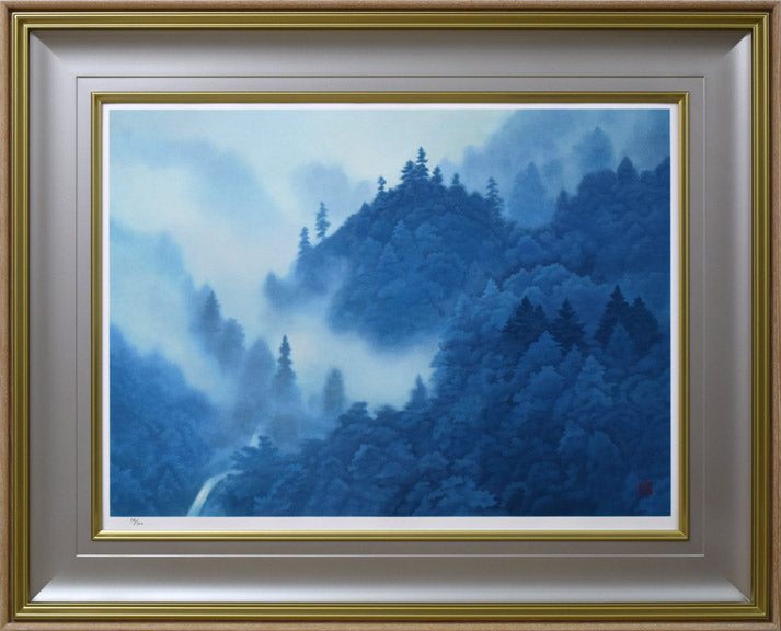 東山魁夷「山嶺湧雲」リトグラフ 絵画買取・販売の小竹美術