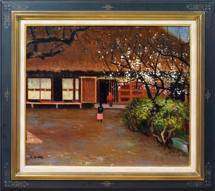 居串佳一「梅咲く農家」油絵・F10号 絵画買取・販売の小竹美術