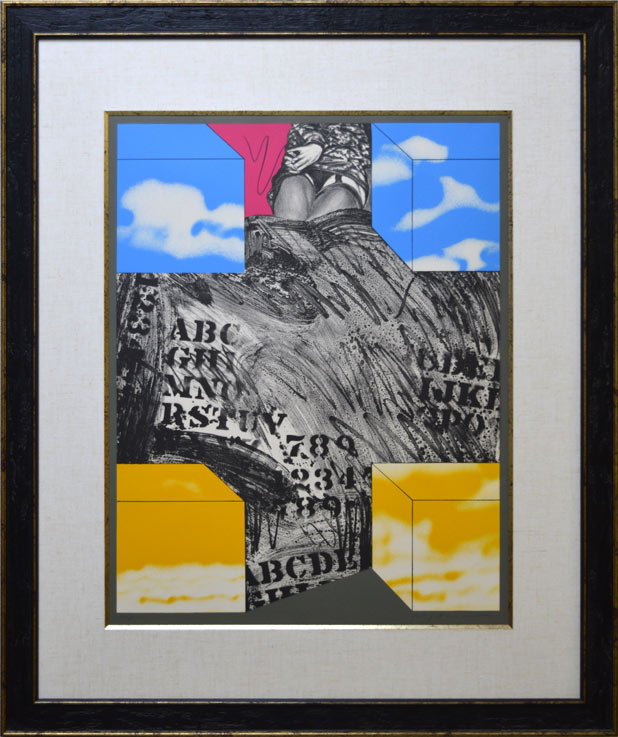 池田満寿夫「裏庭」リトグラフ・12号 絵画買取・販売の小竹美術