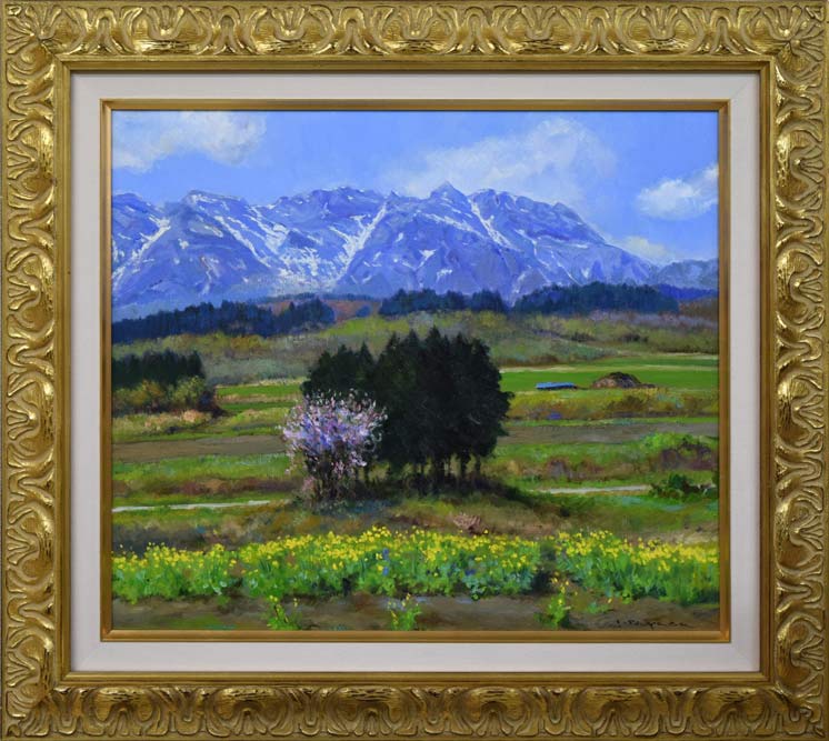 佐間田敏夫「戸隠高原の春（長野県戸隠村）」油絵・F10号 絵画買取