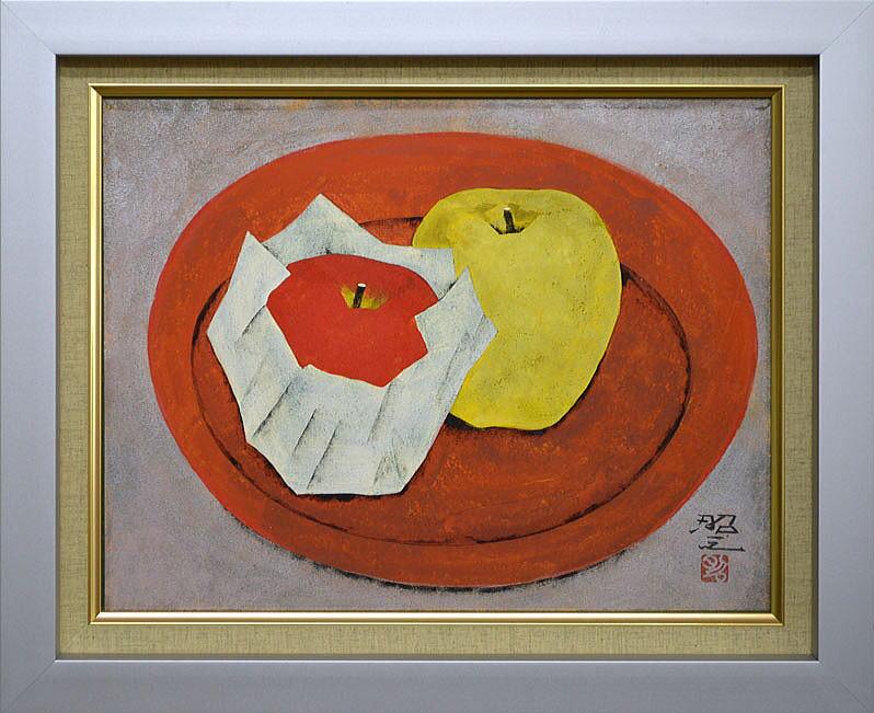 りんご 絵画買取・販売の小竹美術