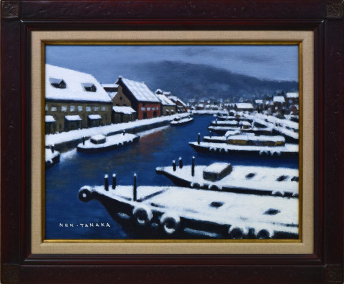 田中稔「運河風景（小樽）」油絵・F6号 絵画買取・販売の小竹美術