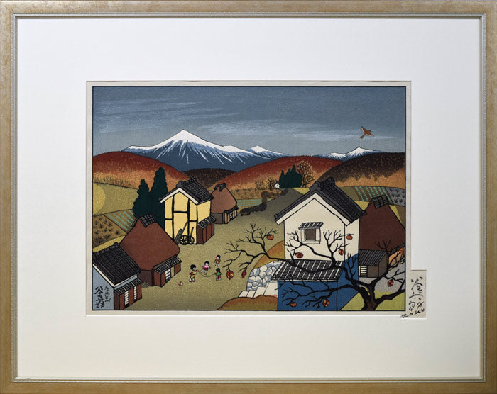 谷内六郎「なわとび」木版画 絵画買取・販売の小竹美術