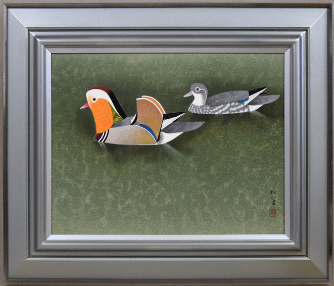 上村松篁「おしどり」木版画 絵画買取・販売の小竹美術