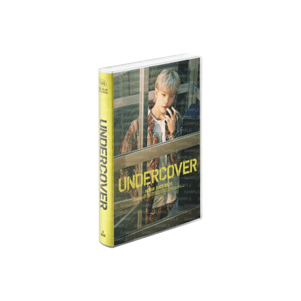 SEVENTEEN - HAPPY HOSHI DAY BIRTHDAY BOX VER.4