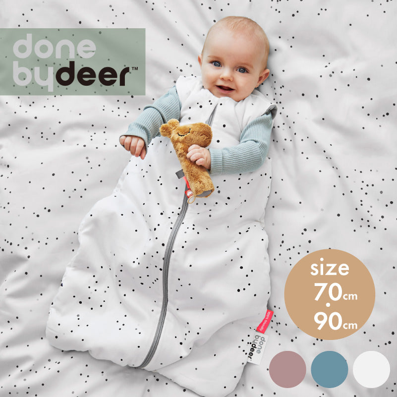 Done by Deer (ダンバイディア) スリープバッグ ドリーミードット 2BD