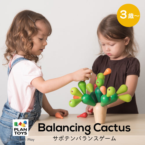 J610265_th.jpg?v=1734913680