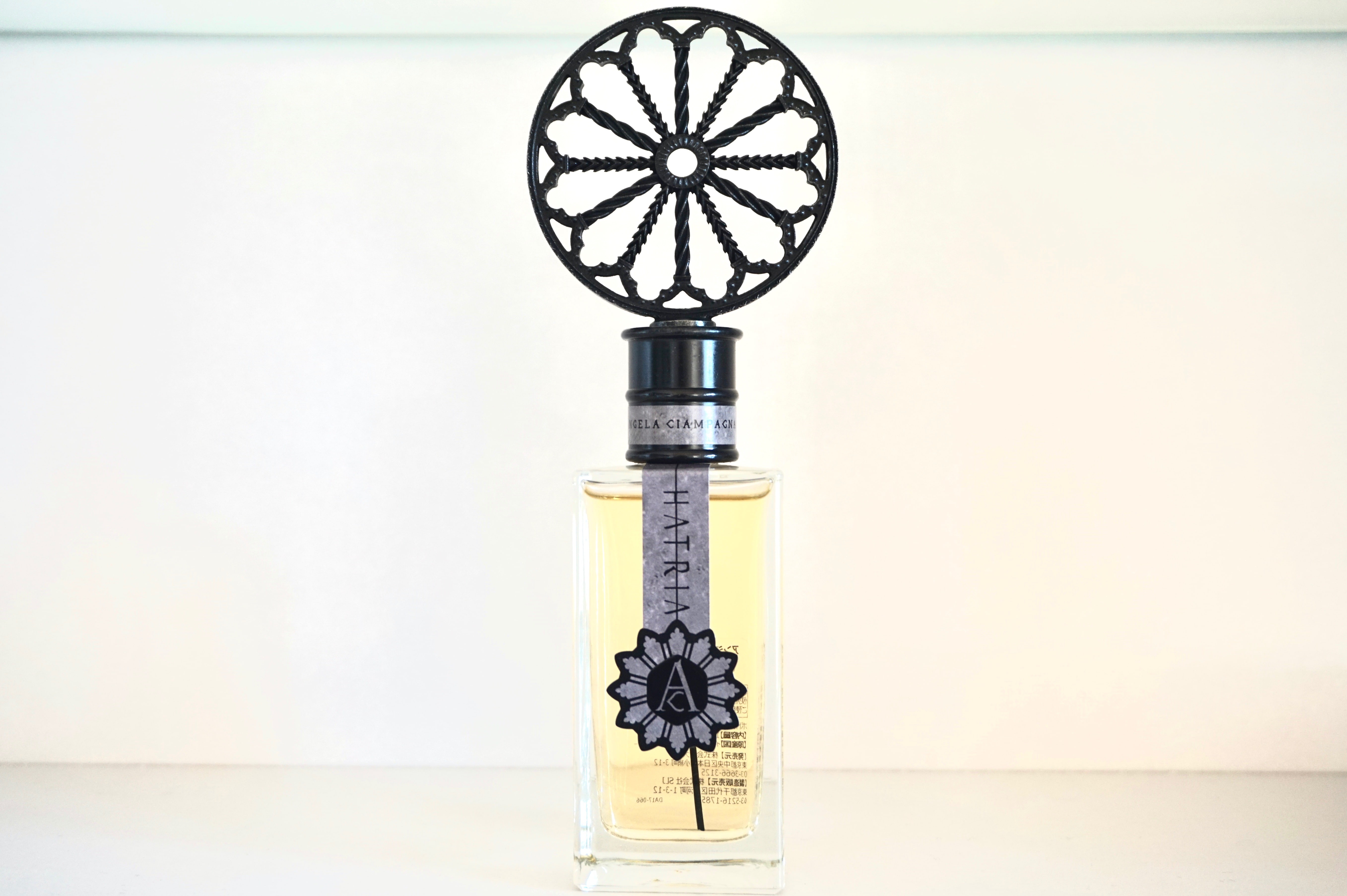 review 0015 : アトリア / アンジェラ・チャンパーニャ ｜ 「ラ