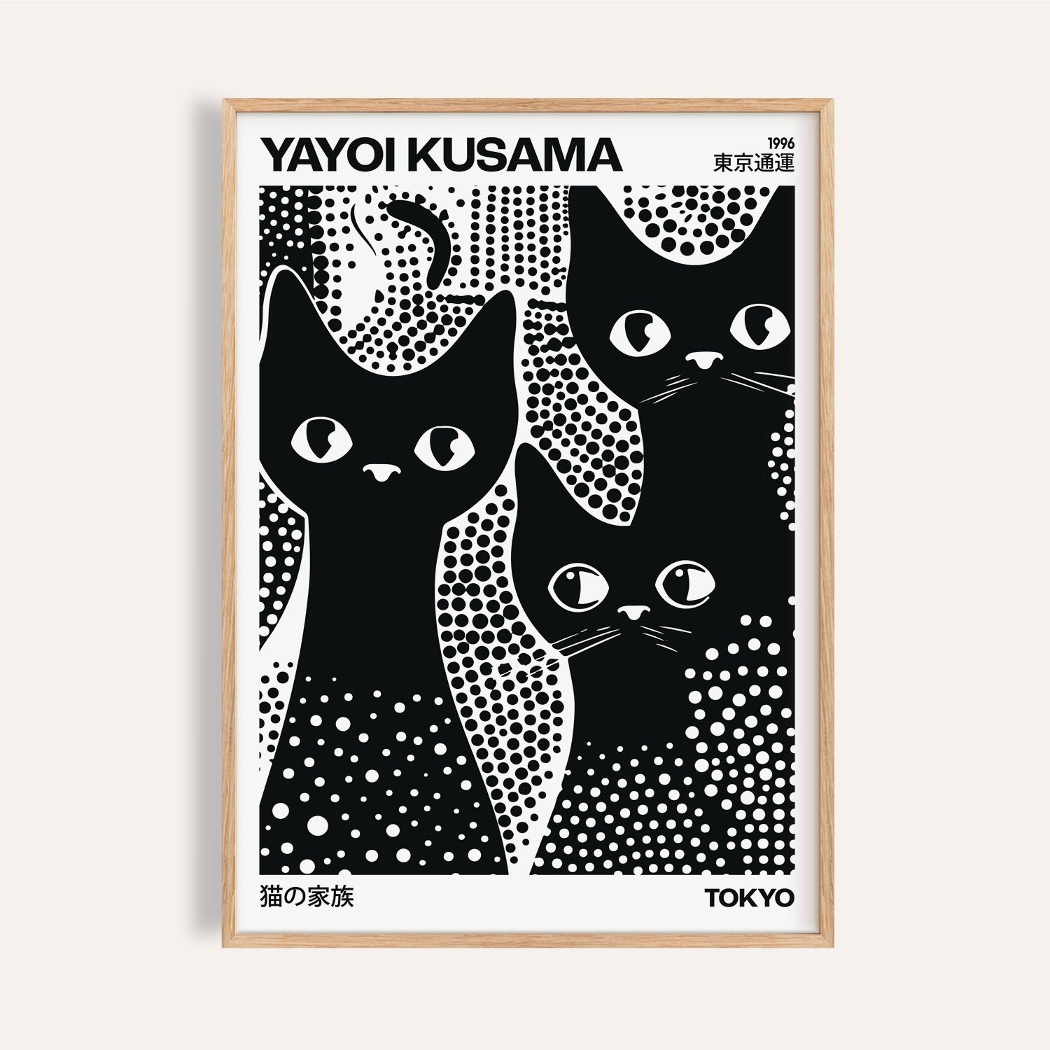 Black Cats Poster | Yayoi Kusama Art Print