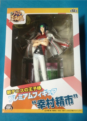 新テニスの王子様』プレミアムフィギュア“幸村精市”: かんのブログ