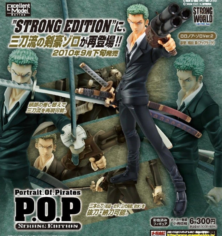 Megahouse 1/8 One Piece POP Rorona Zoro Strong World ver Pvc