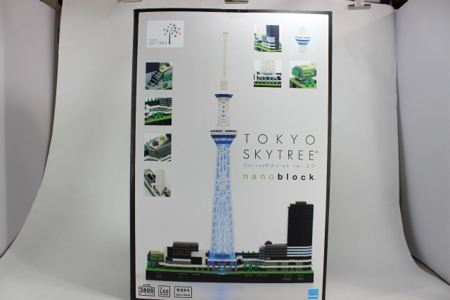 ナノブロック 東京スカイツリー(R) デラックスエディション ver.2.0