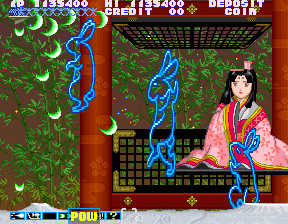 極上パロディウス 6面攻略